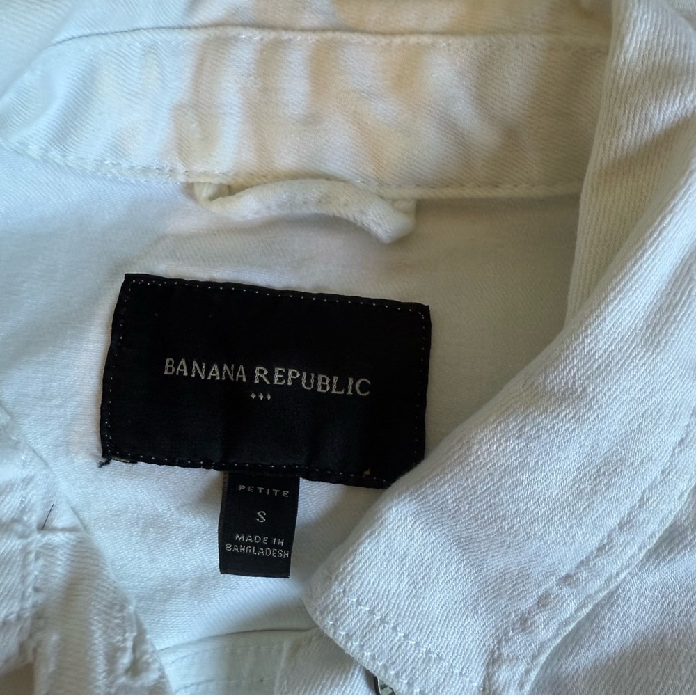White denim jacket - Picture 3 of 4